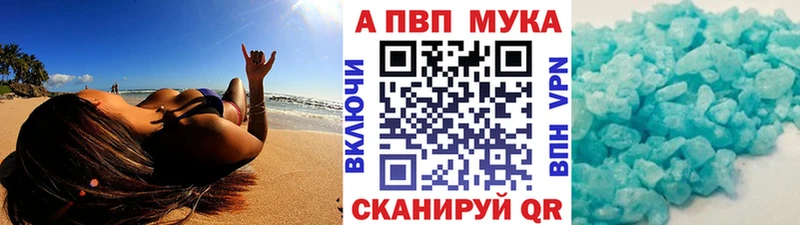 Купить МАРИХУАНА  МЕФ  Псилоцибиновые грибы  ГАШИШ  ТГК  АМФЕТАМИН  Дзержинский