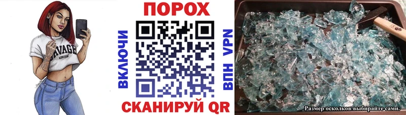 Купить  Дзержинский  АМФ Premium 