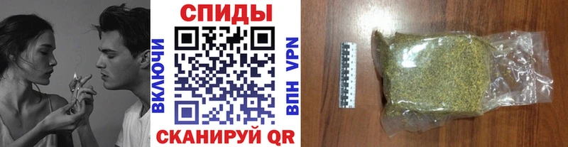 Купить где  Дзержинский  Бутират Butirat 