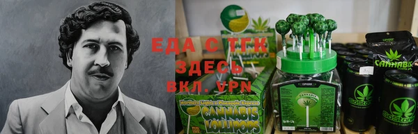 дмт Беломорск