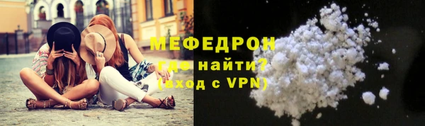 дмт Беломорск
