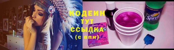 дмт Беломорск