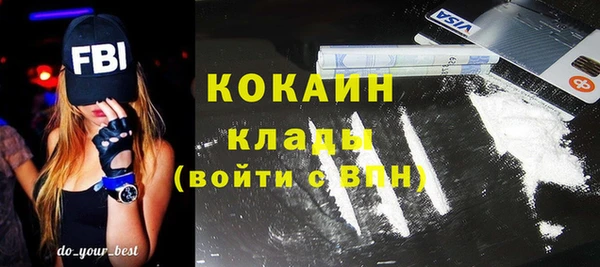 дмт Беломорск