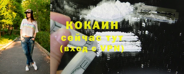 дмт Беломорск