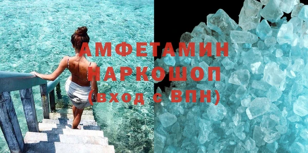 дмт Беломорск