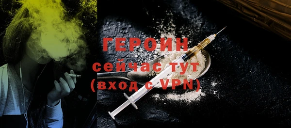дмт Беломорск