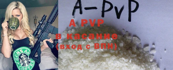 дмт Беломорск
