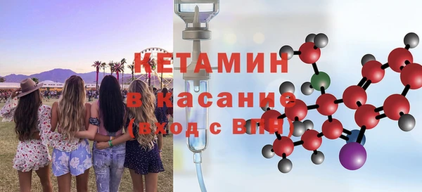 дмт Беломорск