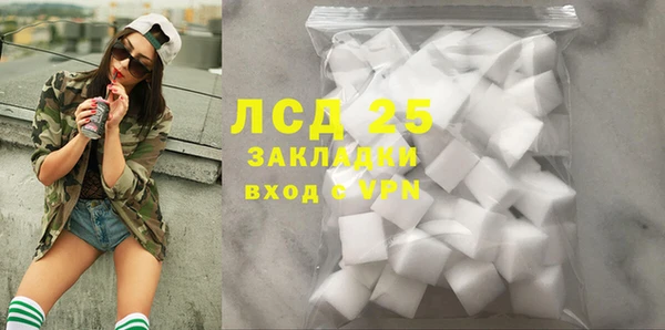 дмт Беломорск