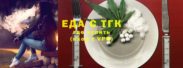 дмт Тында