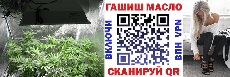 Дистиллят ТГК вейп  Купить  Дзержинский 